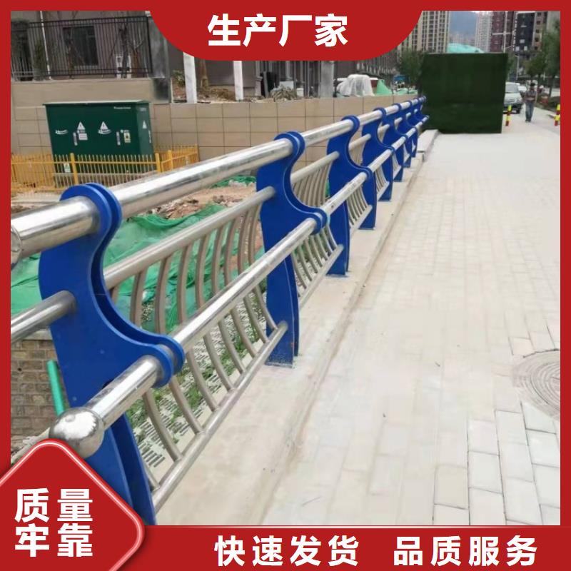 景观护栏拉索不锈钢防撞栏杆严格把关质量放心