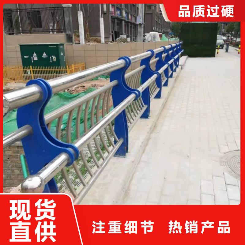景观护栏公路防撞护栏值得信赖