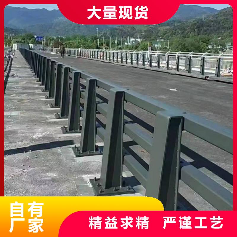景观护栏人行横道隔离栏品质优选