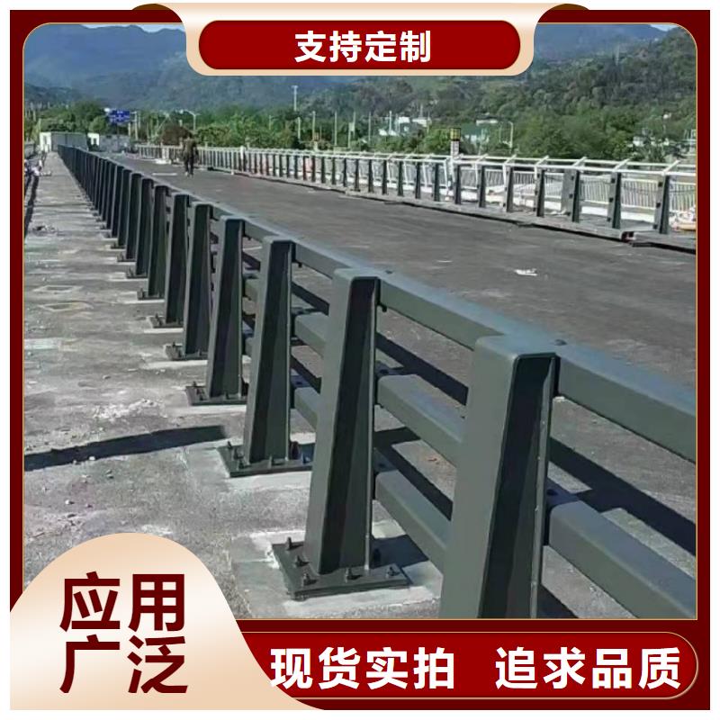 景观护栏道路防撞栏杆产品优势特点