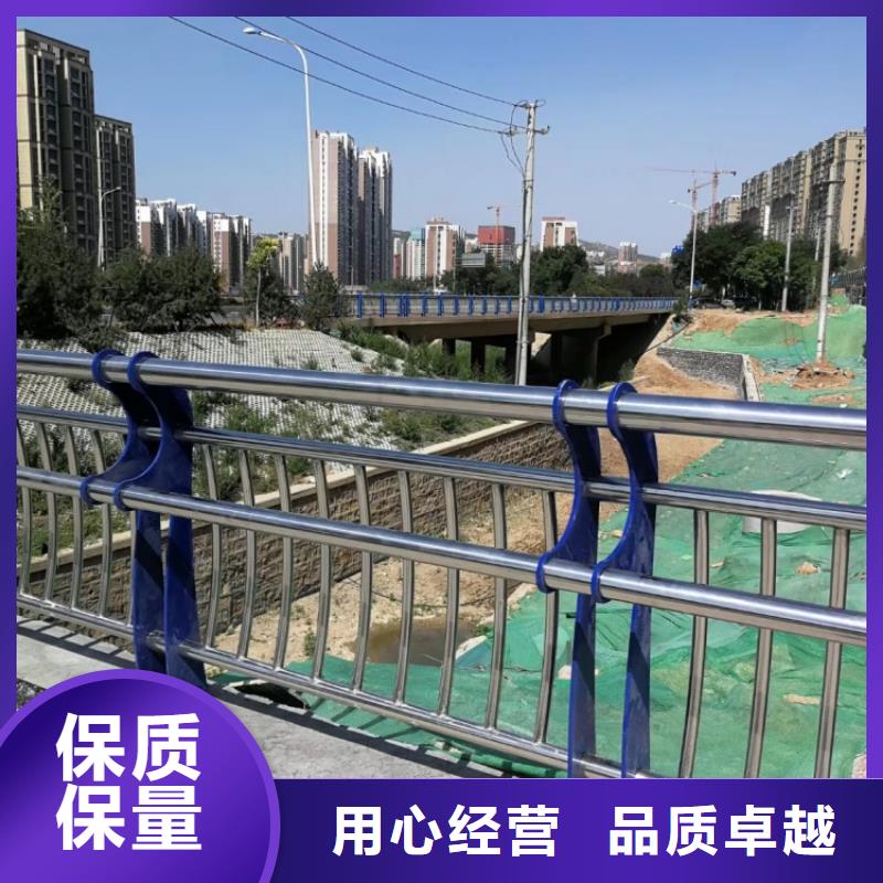 景观护栏拉索桥梁防撞栏杆支持批发零售