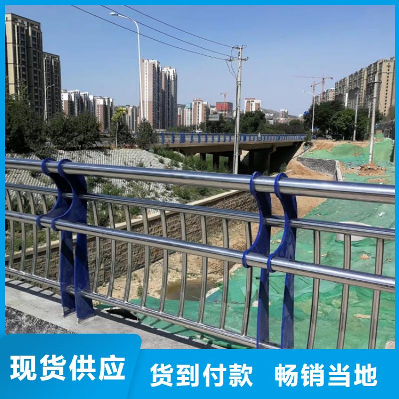 景观护栏防撞钢板立柱为您精心挑选