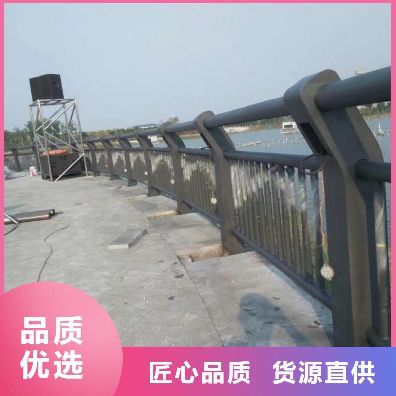 景观护栏拉索道路防撞栏杆当地厂家值得信赖