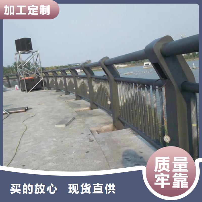 景观护栏喷漆桥梁防撞护栏直销厂家