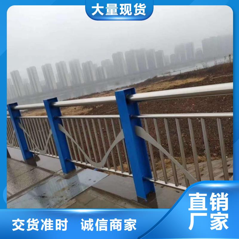 景观护栏Q235B防撞护栏用心做品质
