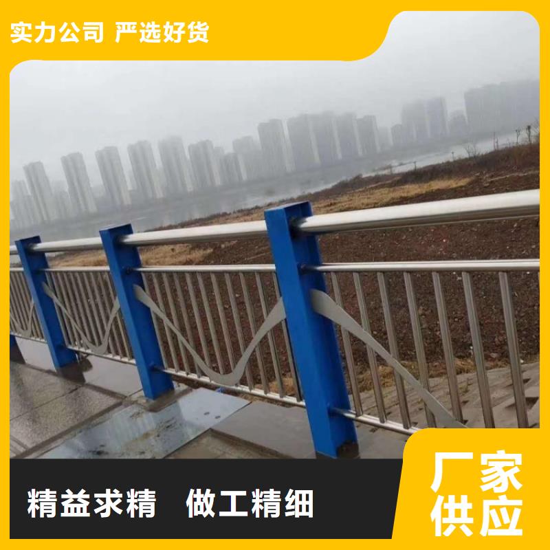护栏【防撞护栏】工期短发货快