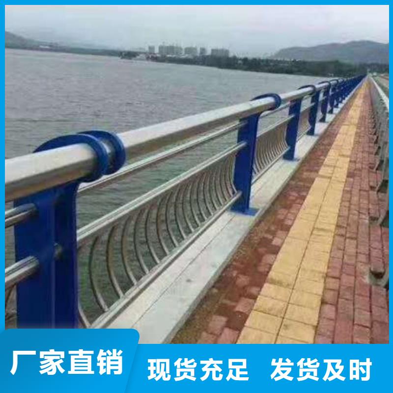 景观护栏,不锈钢护栏厂家的图文介绍