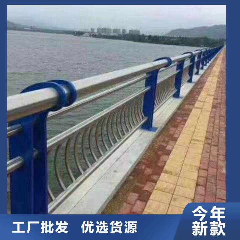 景观护栏道路防撞栏杆产品优势特点