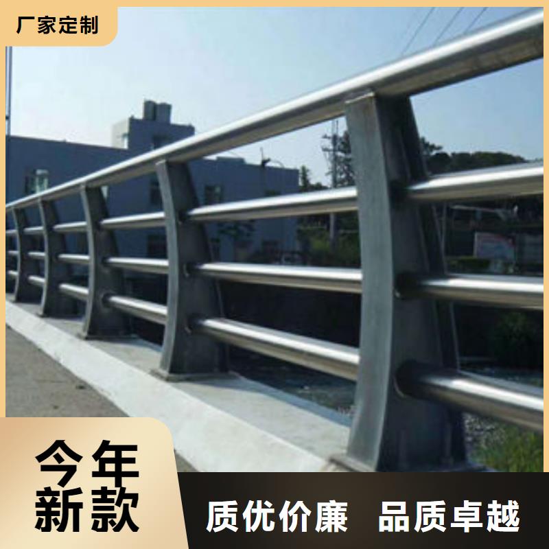 景观护栏防撞护栏多少钱一米正规厂家