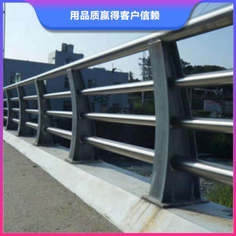 景观护栏路桥防撞护栏供您所需