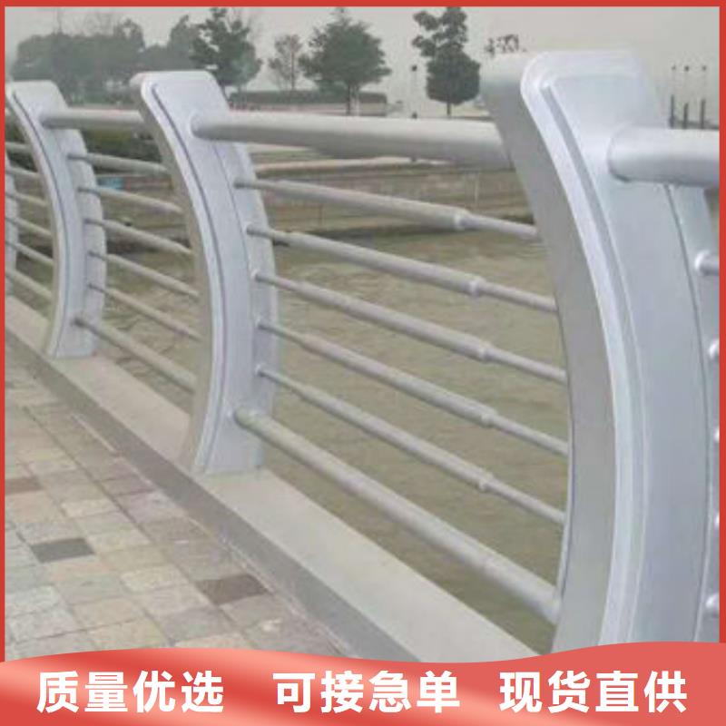 景观护栏Q235B防撞护栏助您降低采购成本