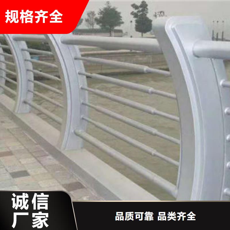 景观护栏,防撞立柱实体诚信厂家