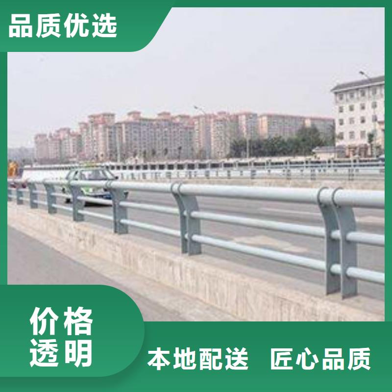 景观护栏拉索防撞护栏工厂直供