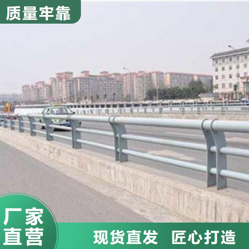 景观护栏缆索圆管防撞护栏库存充足