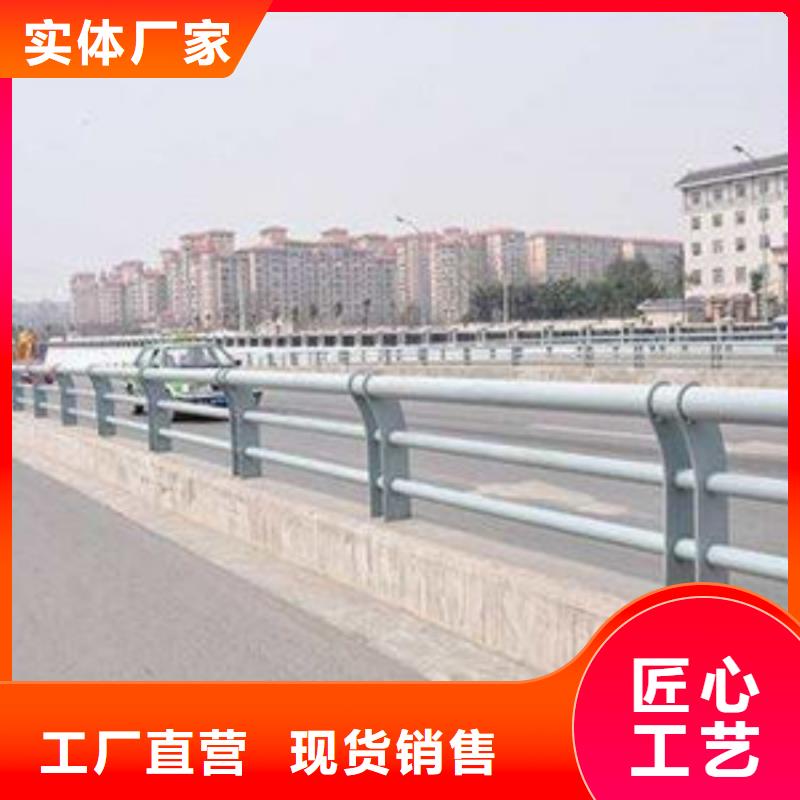 景观护栏人行道天桥防护隔离护栏现货直供
