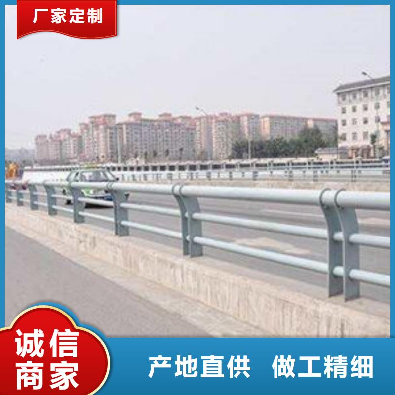 景观护栏拉索圆管防撞护栏优质原料