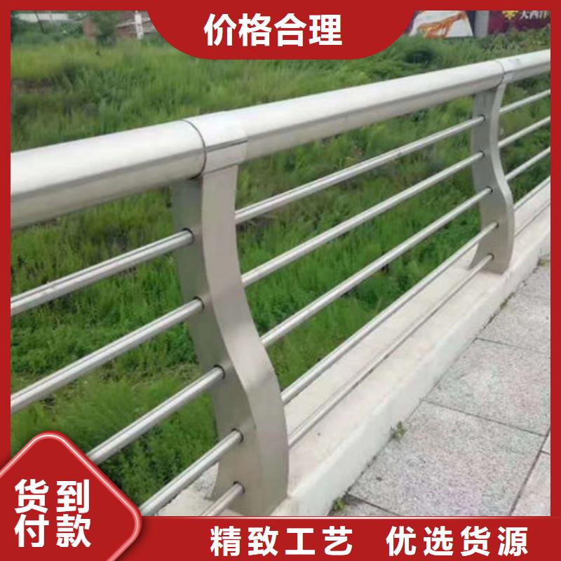 景观护栏人行道天桥防护隔离护栏现货直供