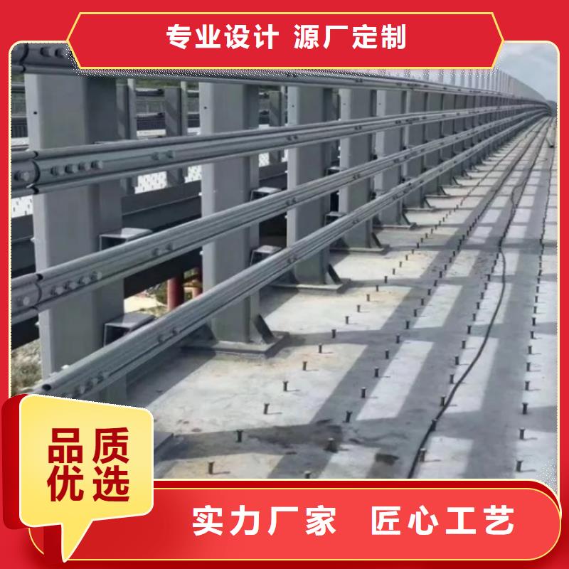 中央分隔栏-视频-安徽省中央分隔栏-达桥梁护栏不锈钢复合管护栏厂(安徽省分公司)服务区域安庆|黄山|宿州|池州|滁州
