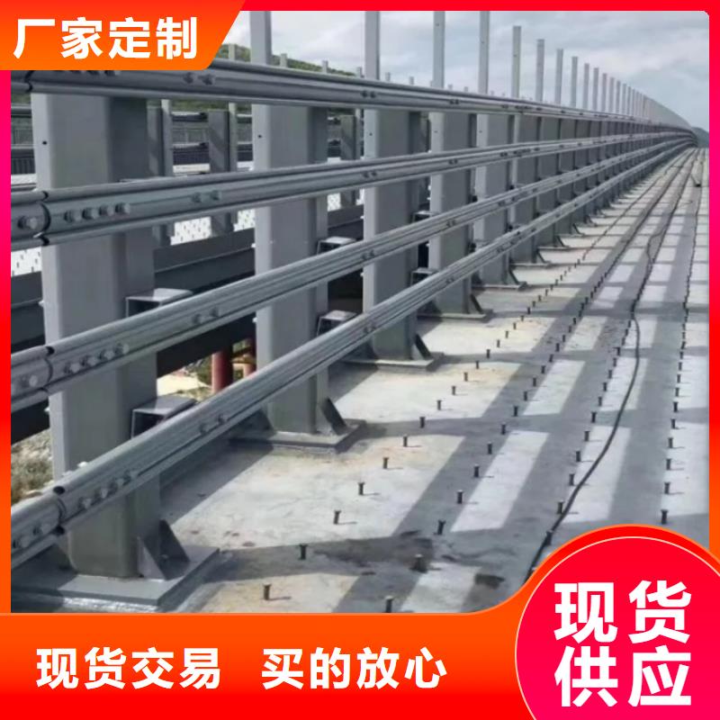 景观护栏_碳素钢复合管护栏源头工厂