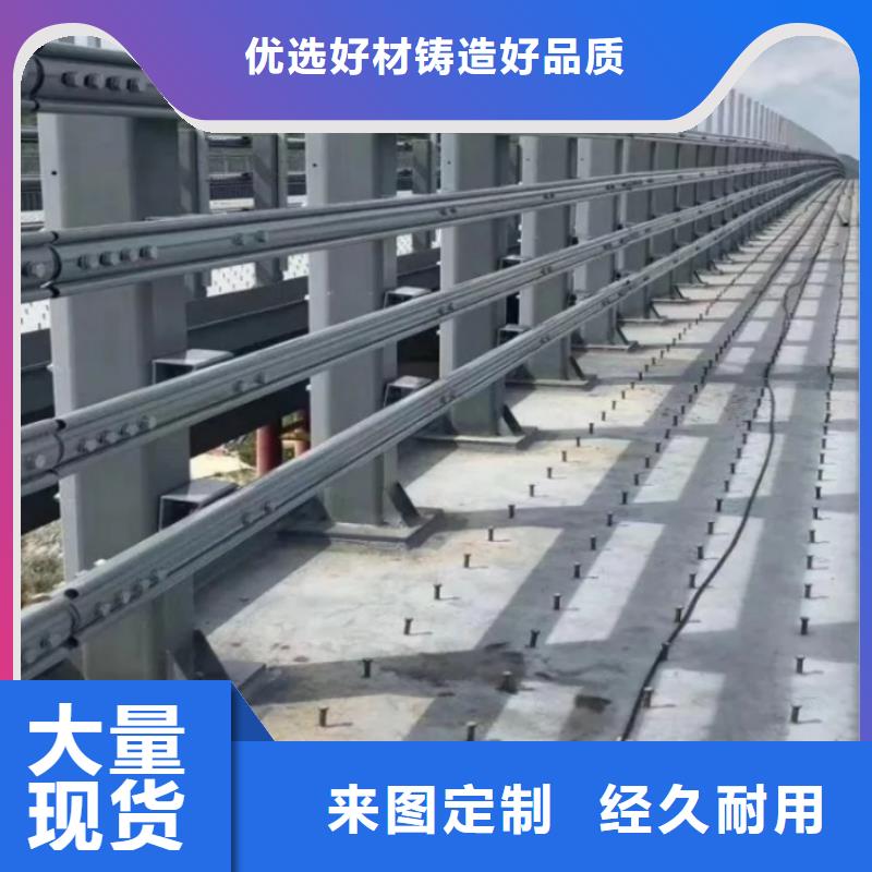 景观护栏,防撞立柱实体诚信厂家