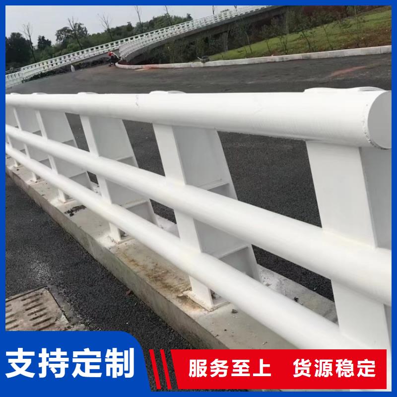 景观护栏拉索桥梁防撞栏杆支持批发零售