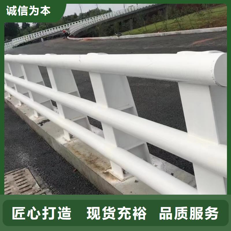 景观护栏-防撞护栏立柱批发价格