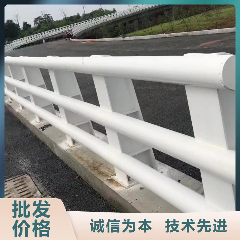 景观护栏缆索不锈钢防撞栏杆精品优选