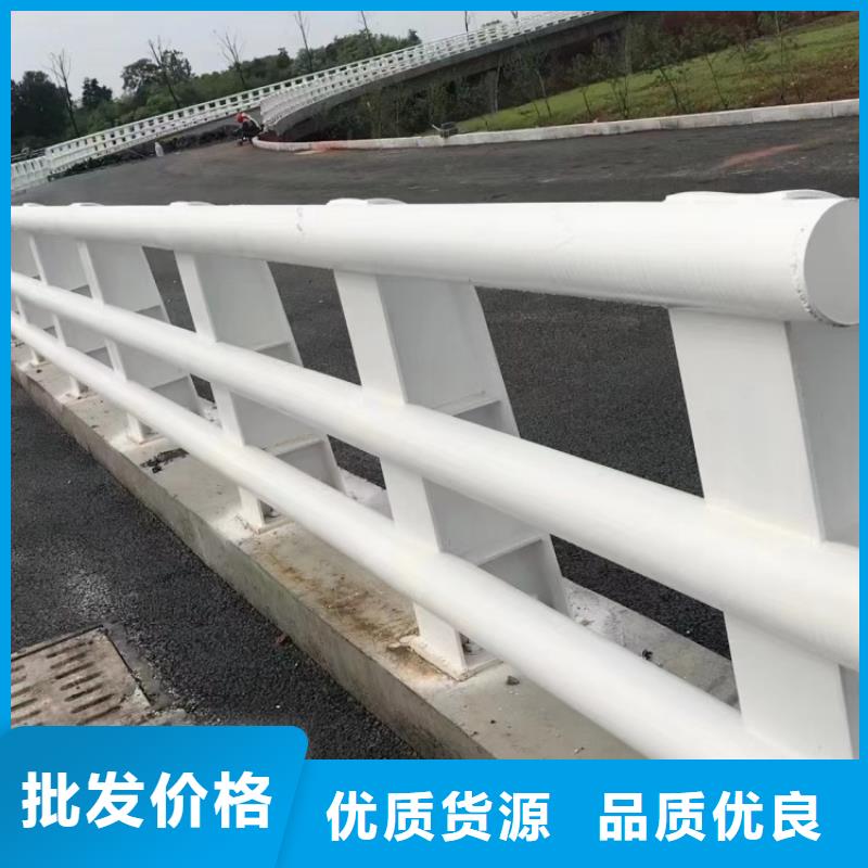 中央分隔栏-视频-安徽省中央分隔栏-达桥梁护栏不锈钢复合管护栏厂(安徽省分公司)服务区域安庆|黄山|宿州|池州|滁州
