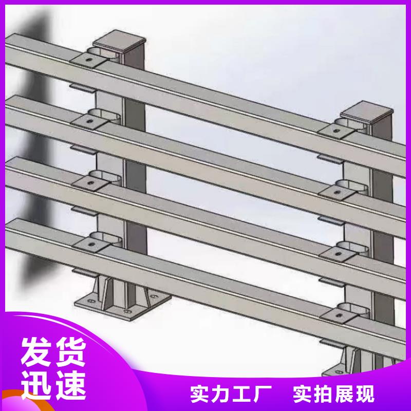 景观护栏缆索圆管防撞护栏库存充足