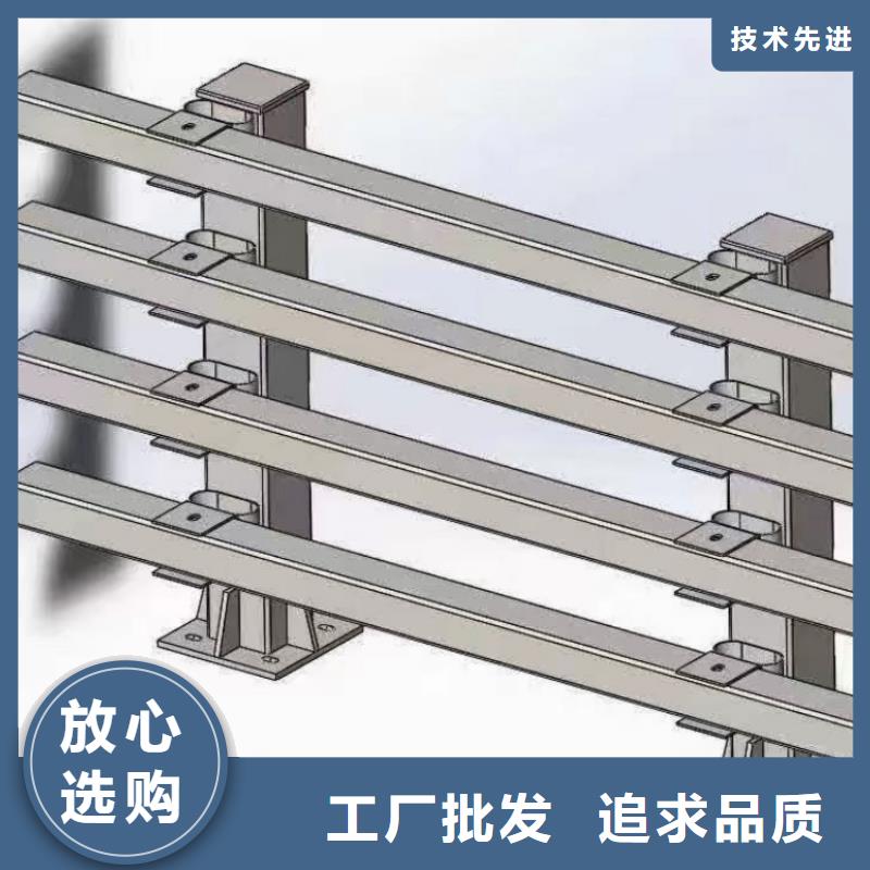 景观护栏人行横道隔离栏品质优选