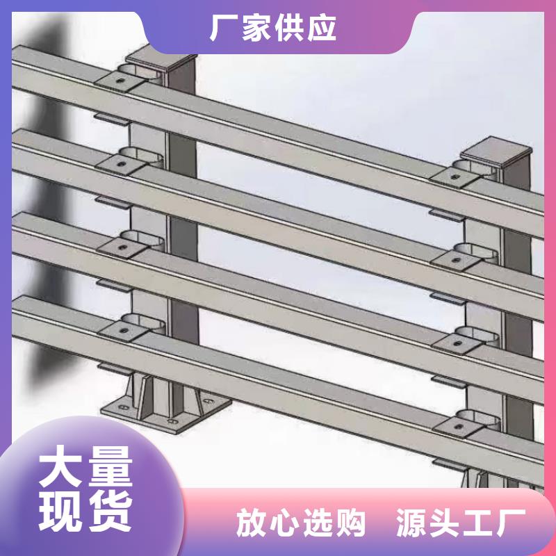 景观护栏,缆索不锈钢防撞栏杆每一处都是匠心制作