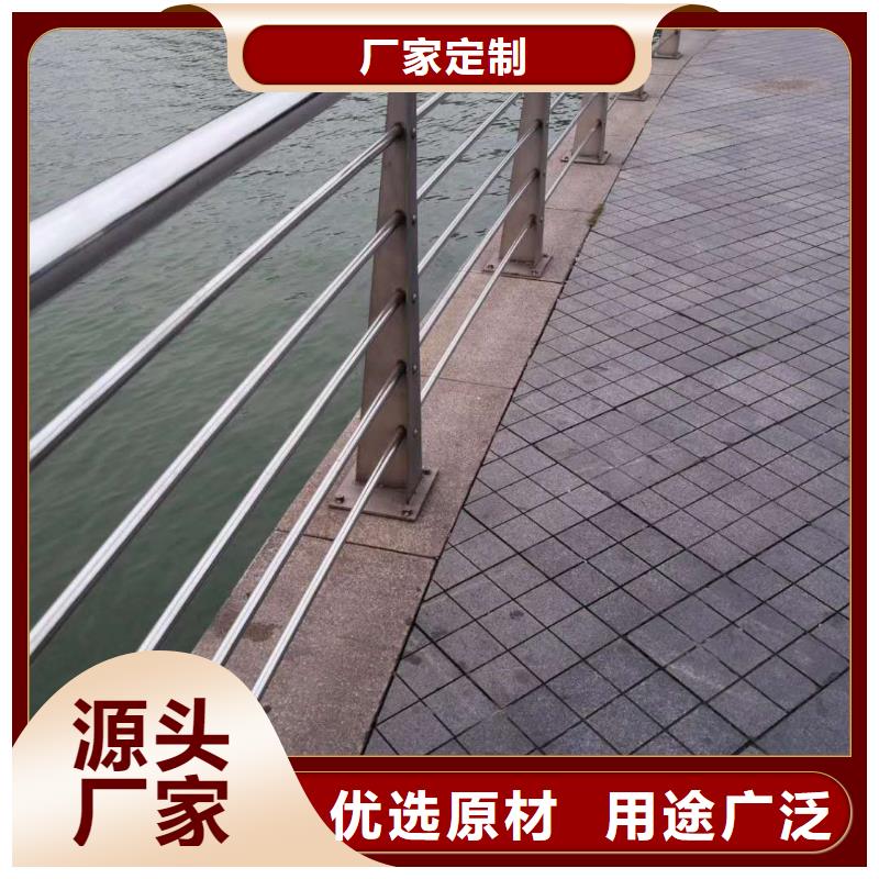 【护栏304不锈钢复合管厂家现货批发】