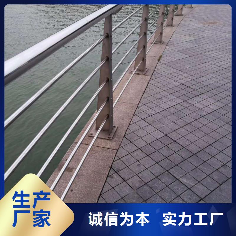 中央分隔栏视频-中央分隔栏|内蒙古|阿拉善|锡林郭勒|乌海|呼伦贝尔|兴安|鄂尔多斯