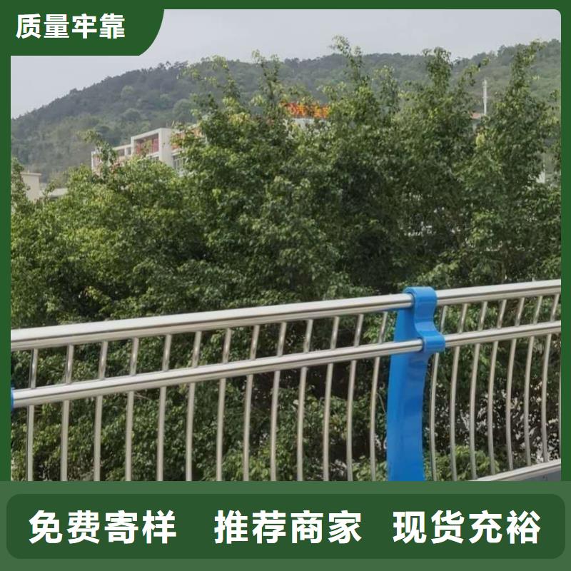 护栏市政道路防护栏用心提升细节