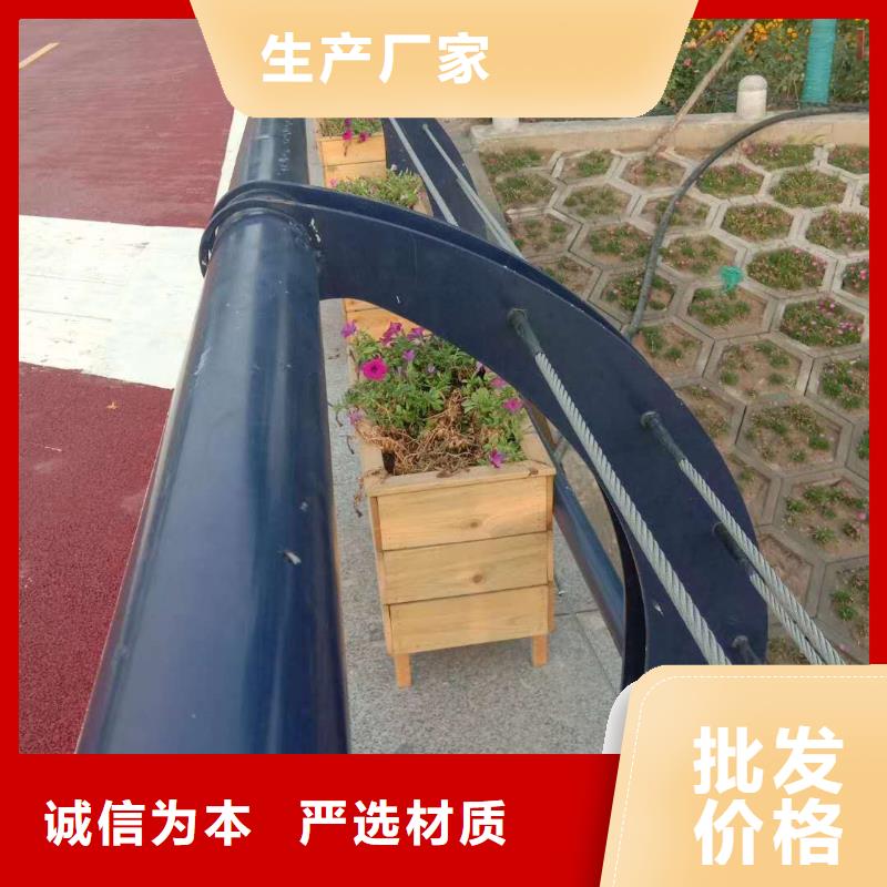 河道护栏景观水池护栏性价比高
