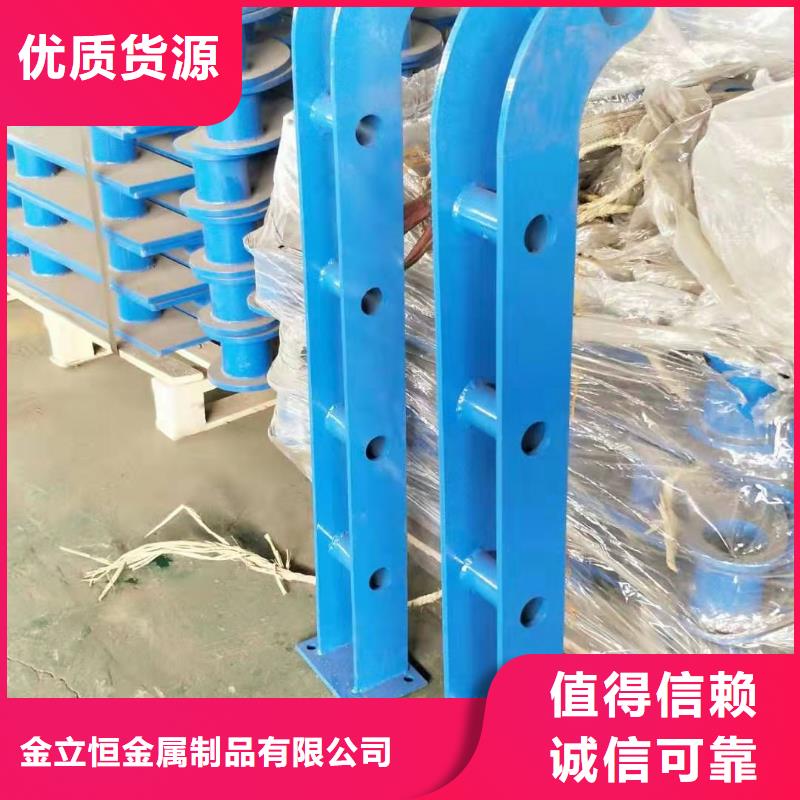 护栏桥梁景观栏杆诚信经营