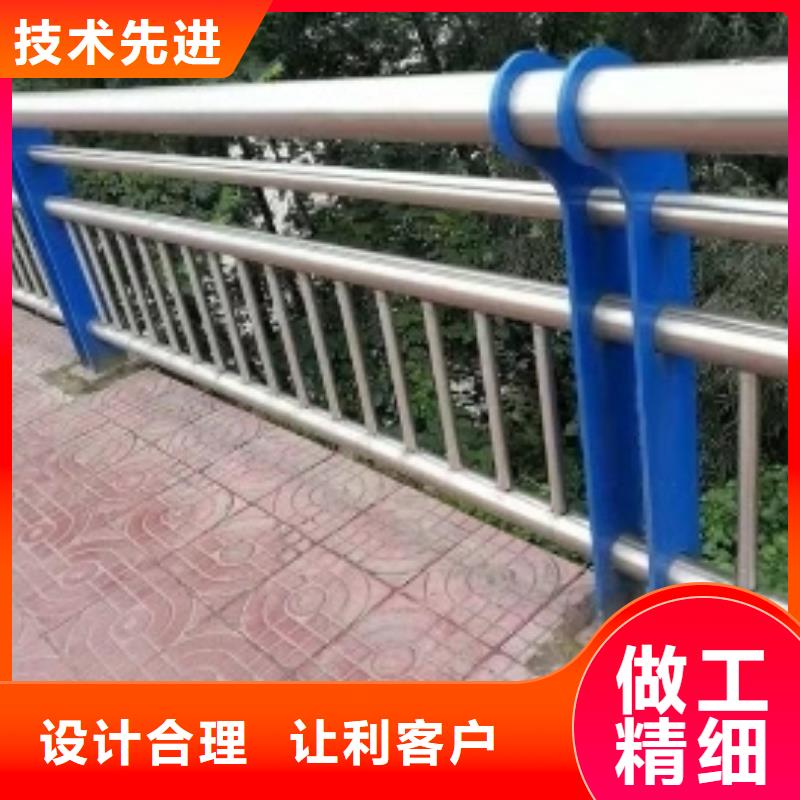 【护栏】河堤防撞护栏定制零售批发
