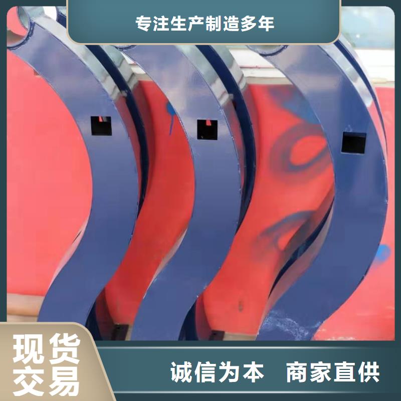 【护栏】-防撞护栏立柱专业生产品质保证同城品牌