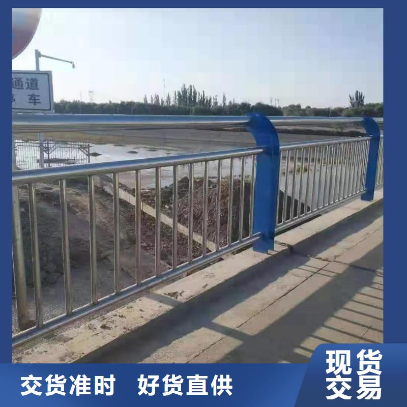 护栏不锈钢栏杆工艺成熟