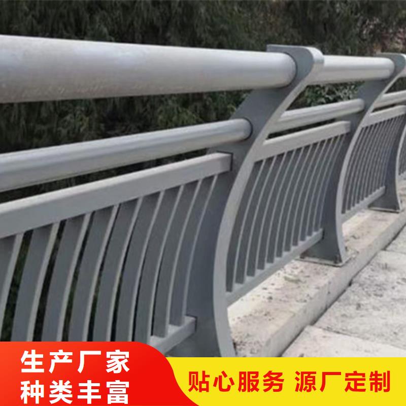铝合金护栏优良材质
