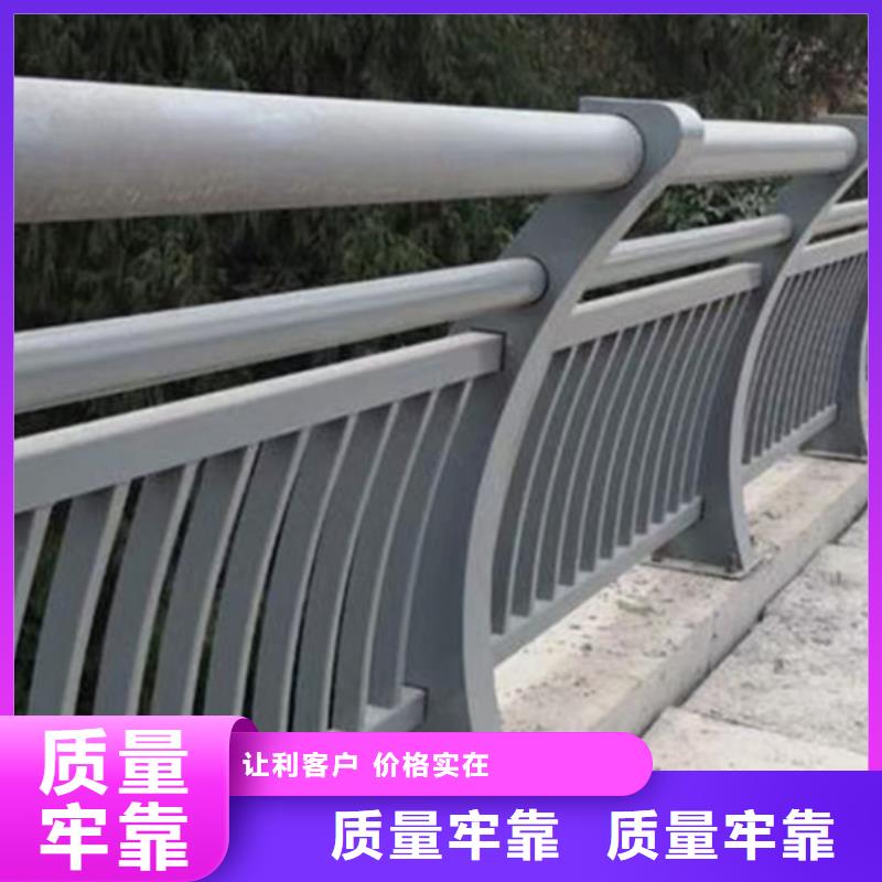 铝合金护栏厂家新品