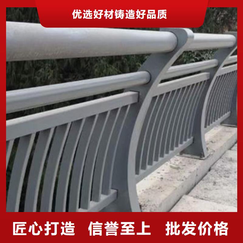 铝合金护栏专业生产设备