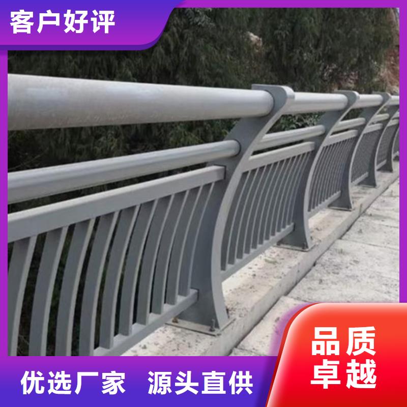 铝合金护栏厂家实力大