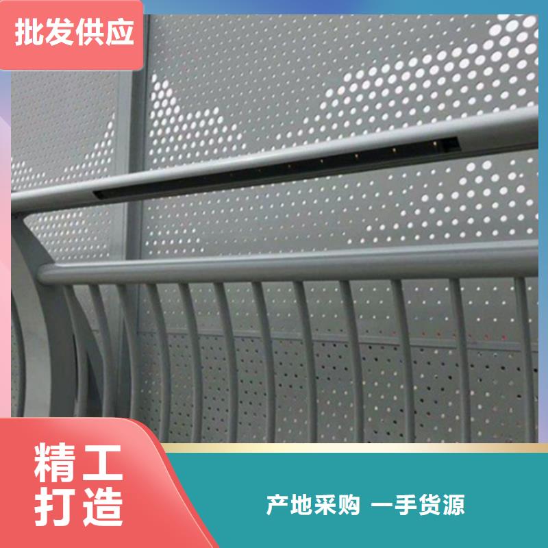 铝合金护栏厂家案例