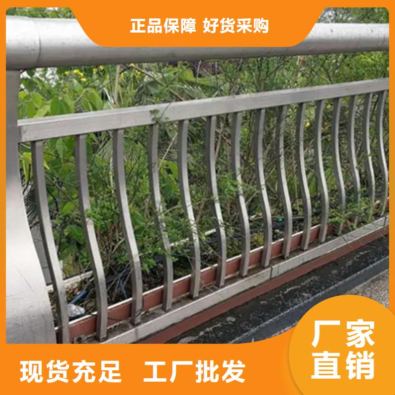 铝合金护栏细节严格凸显品质