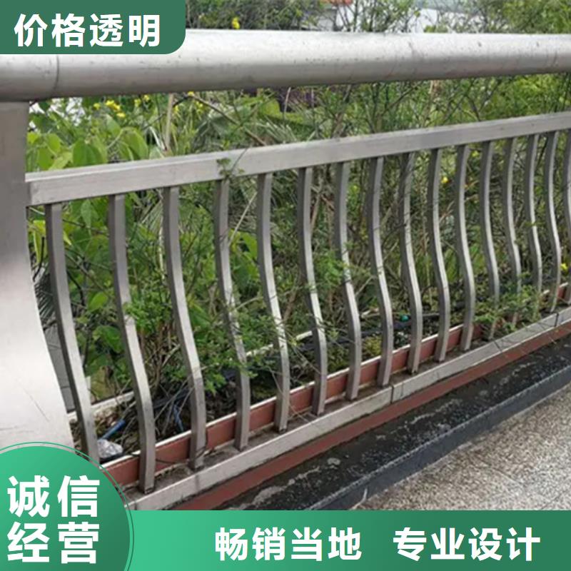 铝合金护栏品质信得过