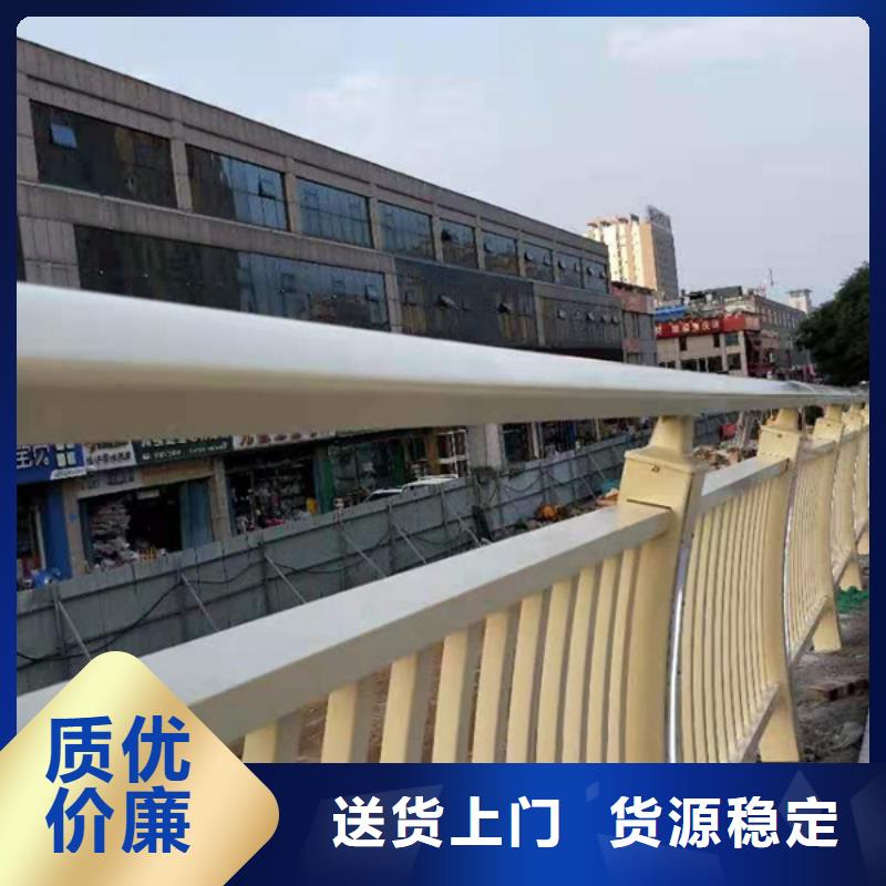铝合金护栏自有生产工厂