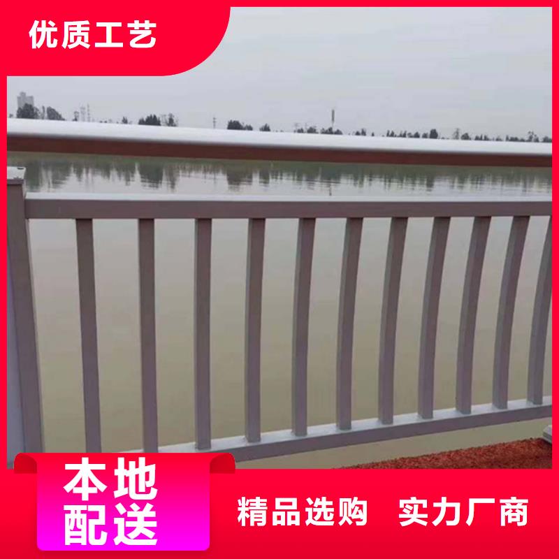 铝合金护栏品质信得过