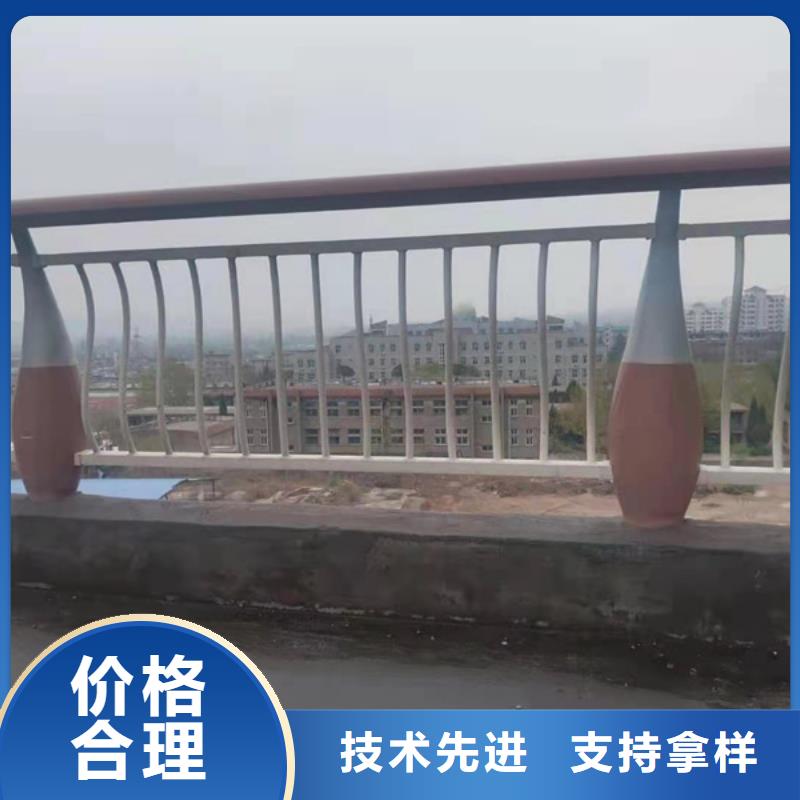铝合金护栏专注细节更放心