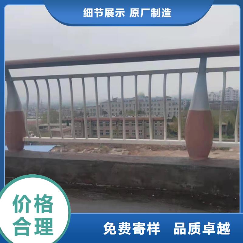铝合金护栏厂家案例